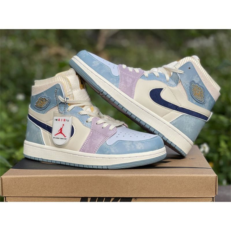 Air Jordan 1 Zoom CMFT