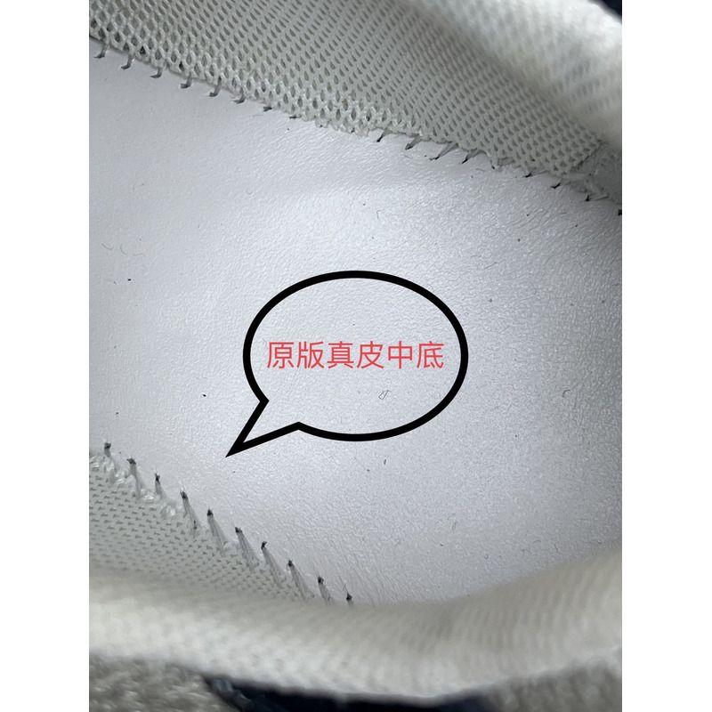 Mens Americas Cup Patent Leather Patchwork Sneakers In Multicolour