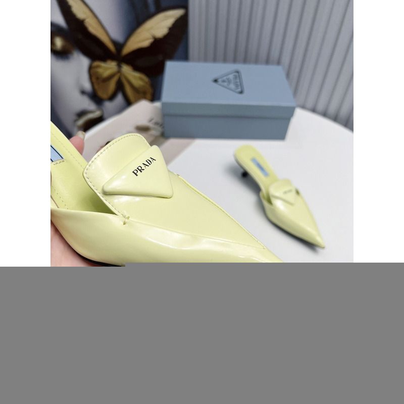 Pra*a logo patent leather pointy toe mule slide light yellow