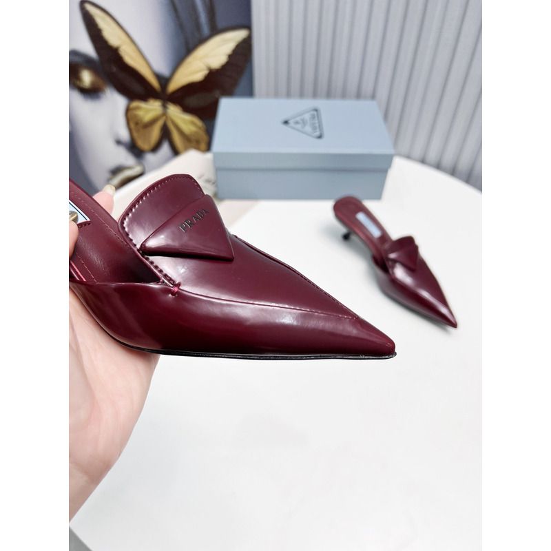 Pra*a logo patent leather pointy toe mule slide wine