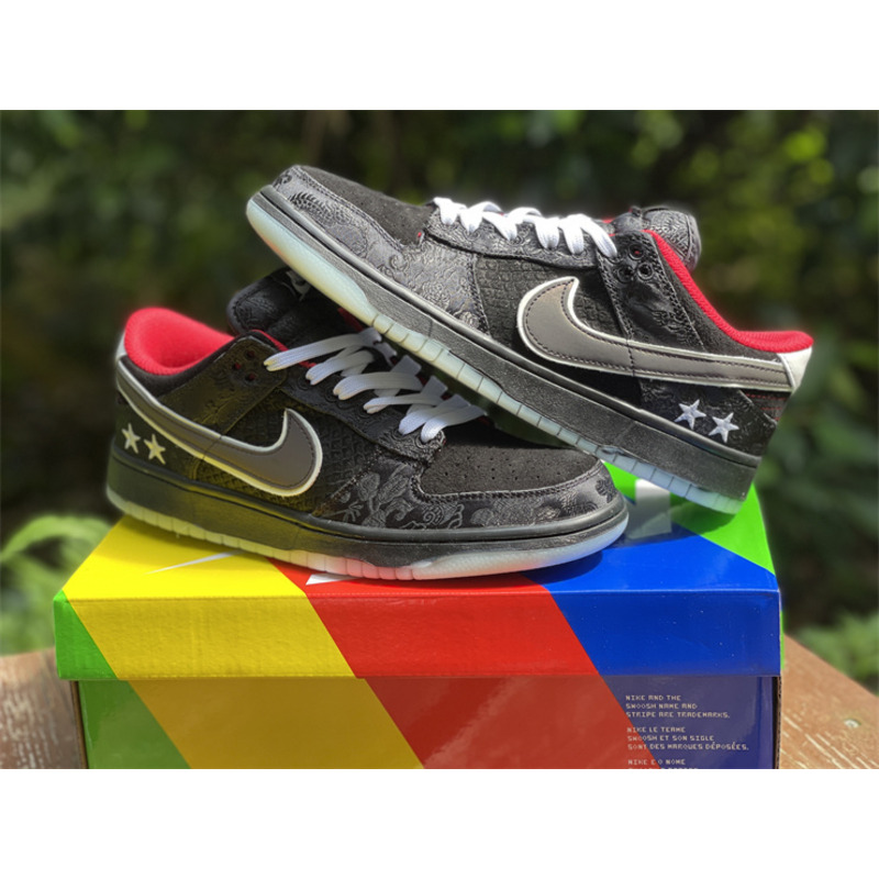 Nike x LPL League of Legends Dunk Low Retro sneakers