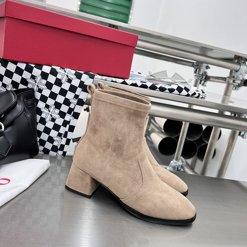 Ouseleer Slip-on Ankle Boots Beige
