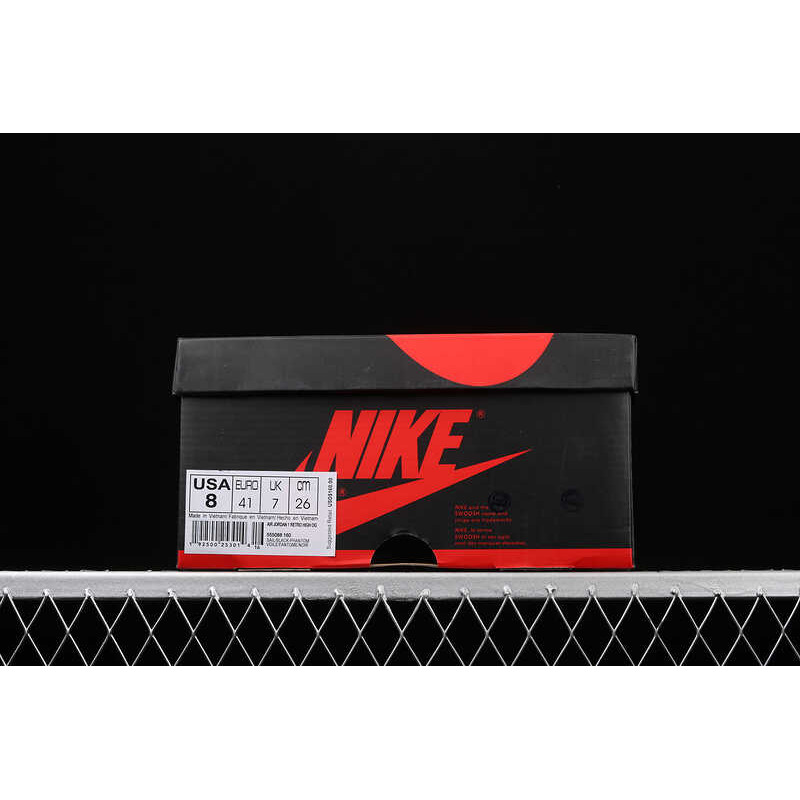Nike Air Jordan 1 “Phantom”
