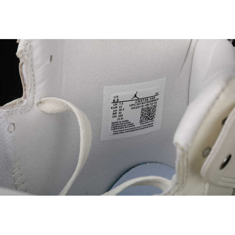Jordan 1 Retro High Comme des Garcons White