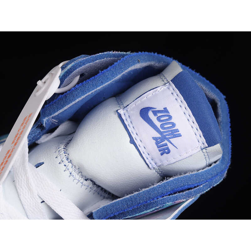 Nike Air Jordan 1 “25th Anniversary”
