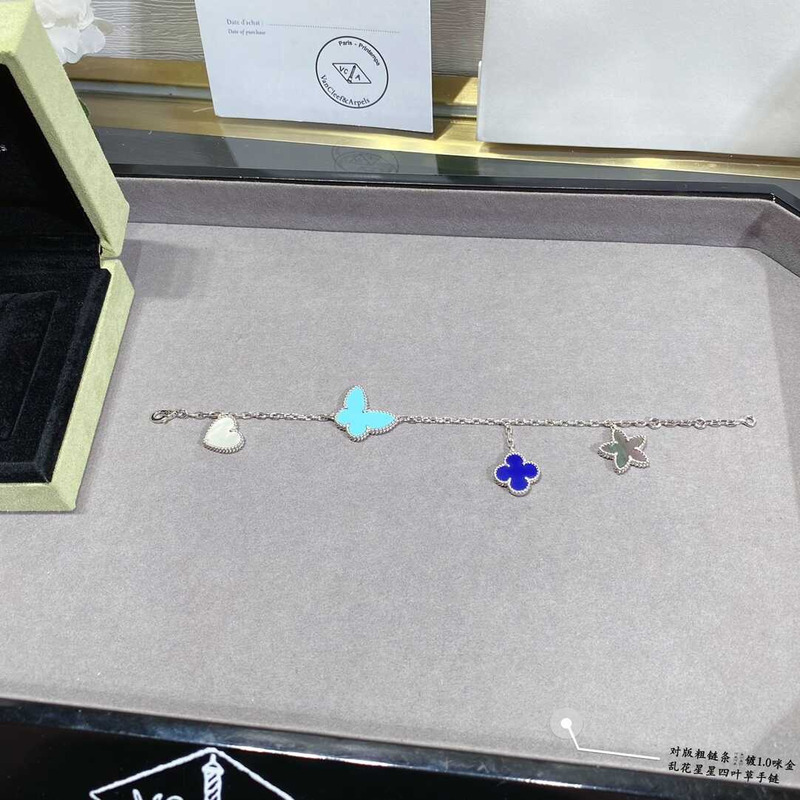Van Cleef & Arpels Brcelet