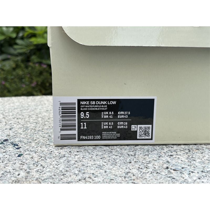 Nike SB Dunk Low x Crenshaw  Light Blue Cedar Sneakers Club Beige