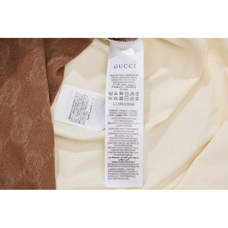 G*u*i jumbo gg cotton silk jacquard polo beige