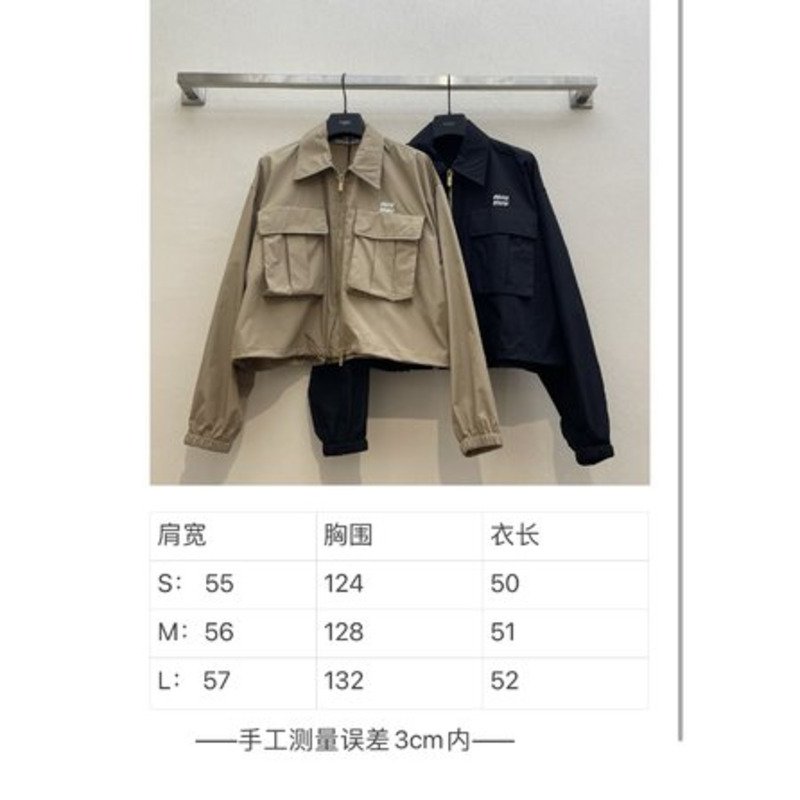 Miu Miu Zip-Up Cropped Jacket Black