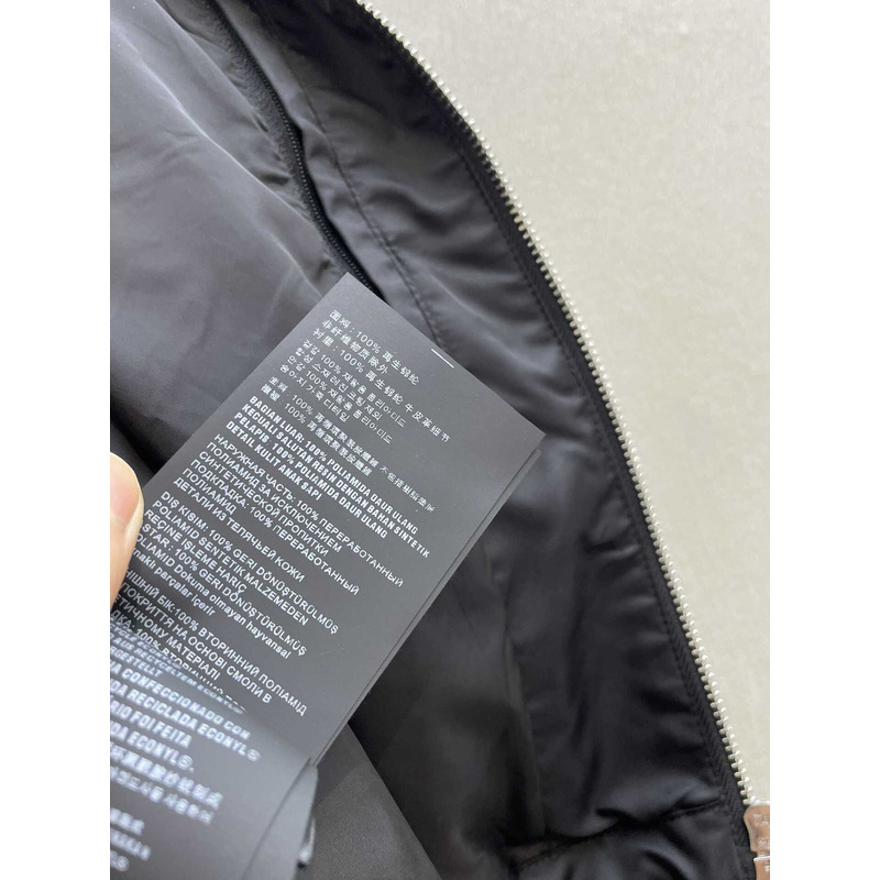Pra*a re-nylon hooded track jacket black