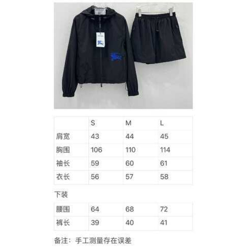 B**rry track jacket and shorts black