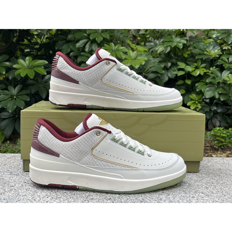 Air Jordan 2 Retro Low Year of the Dragon