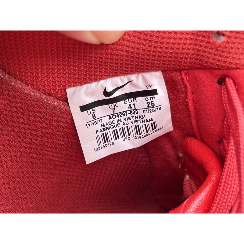 OFF-WHITE x Nike Air Force 1 Red