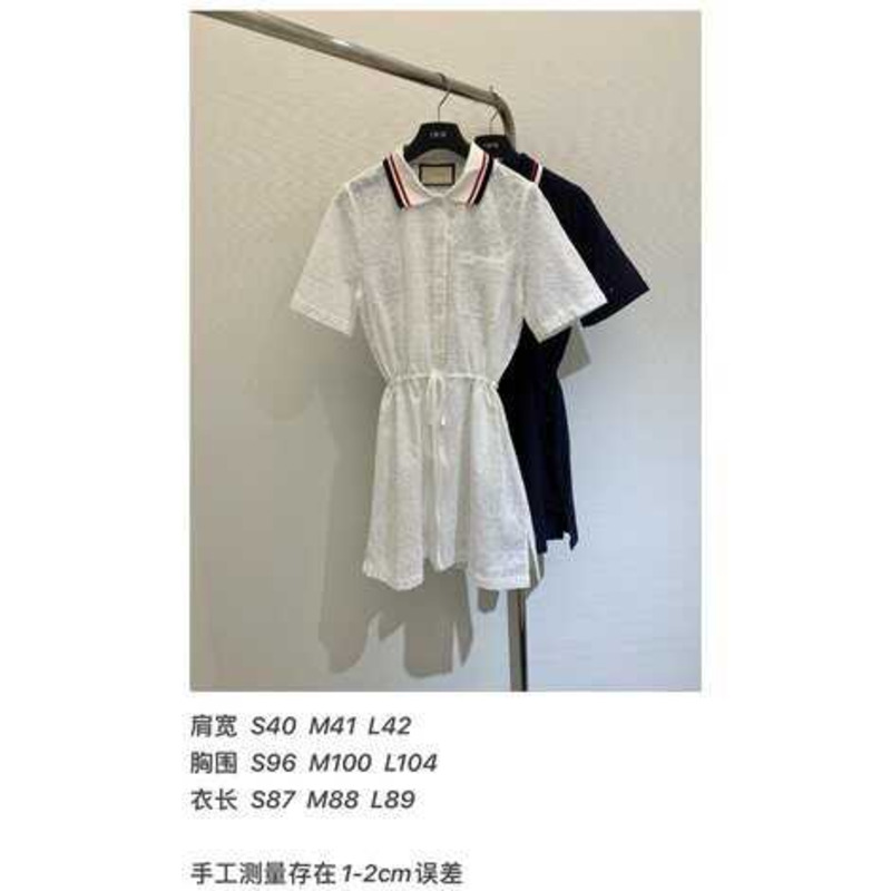 G*u*i cotton lace polo dress blue