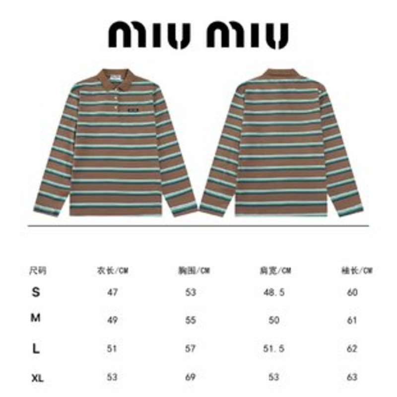Miu Miu Jersey Polo Shirt Stripes Long-sleeved Cotton Brown