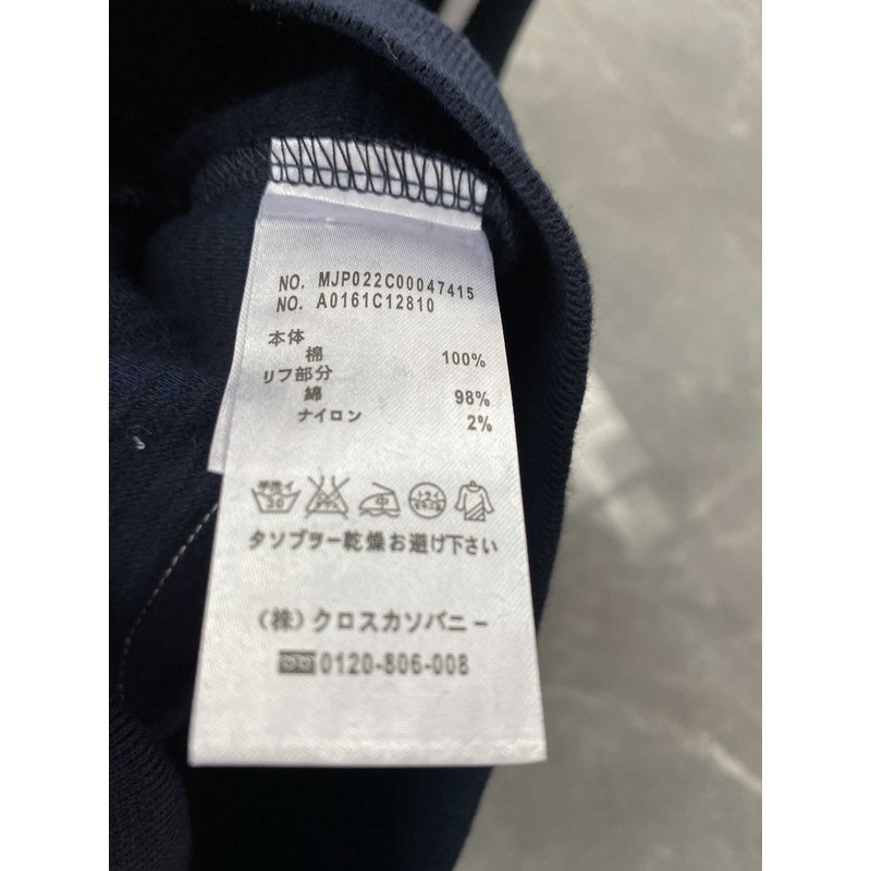 Thom Browne Cotton Polo Shirt Blue