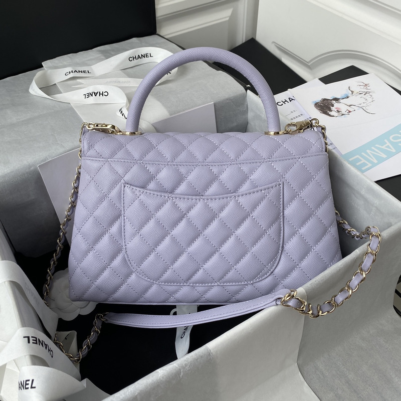 Ch*el caviar quilted coco handle flap light purple