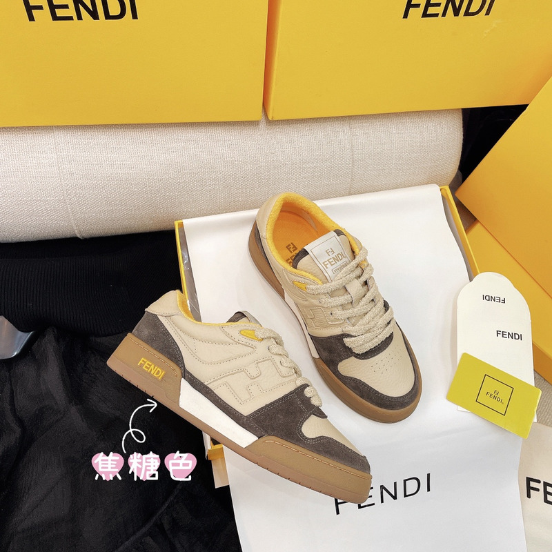 F**di calfskin suede F**di match low top sneakers dodo straw yellow