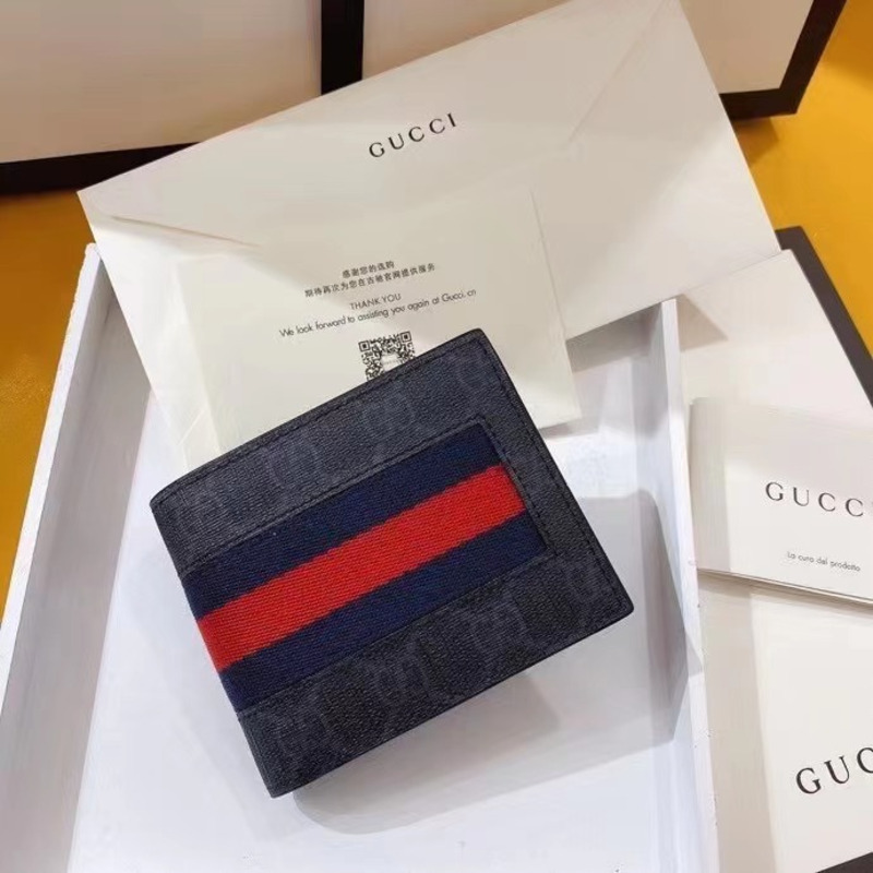 g*u*i S*p*e web coin wallet