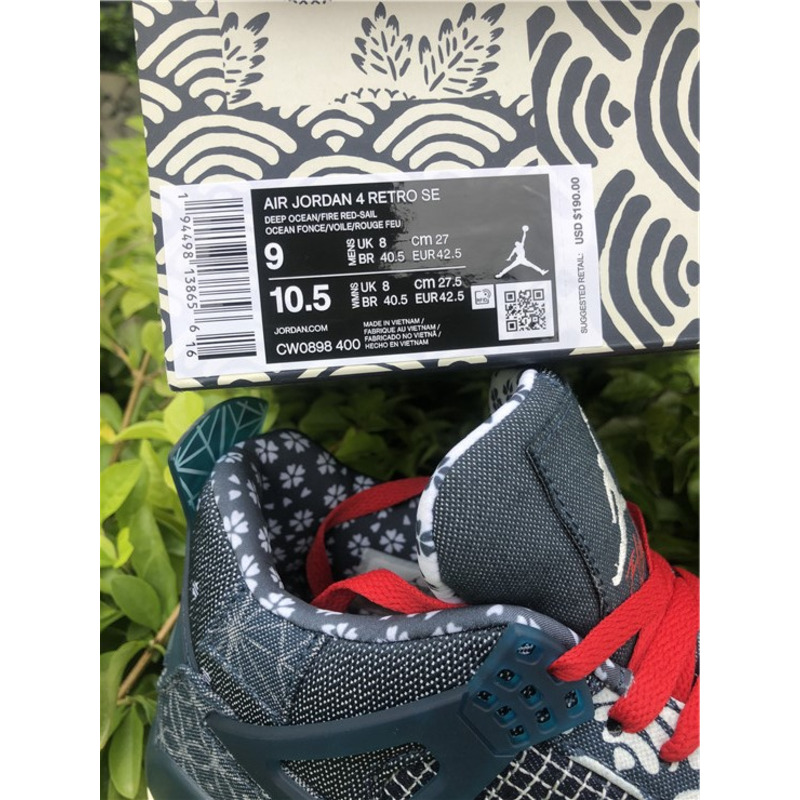 Air Jordan 4 RETRO SE CW0898 400 Sneakers Men