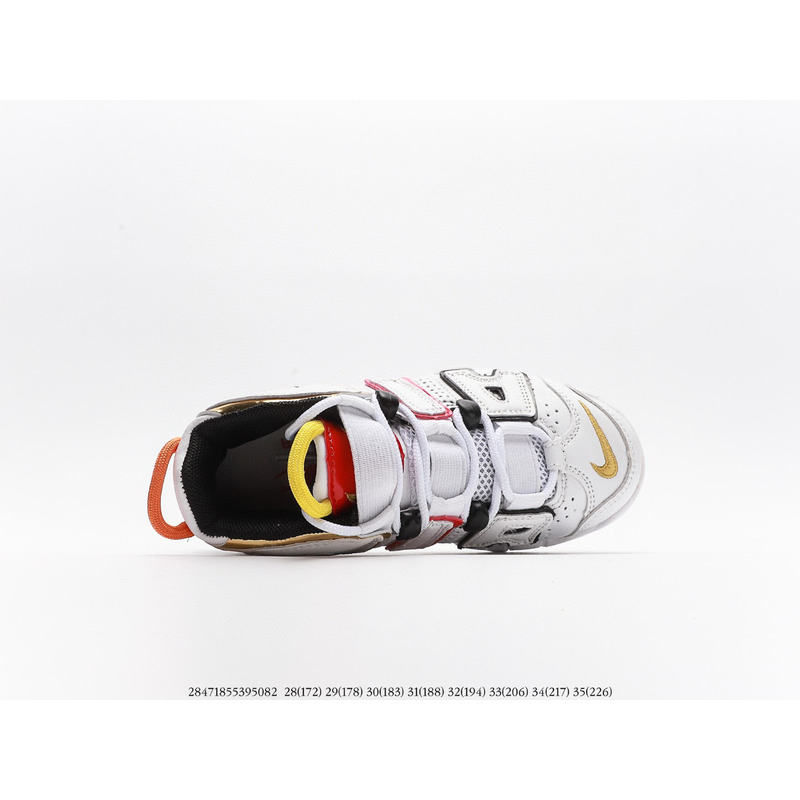 Nike Air More Uptempo White CJB021 Sneakers kids