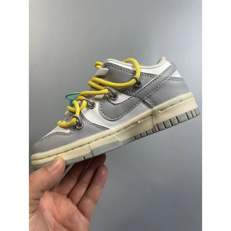 Nike Dunk SB XX001 Yellow Sneakers kids