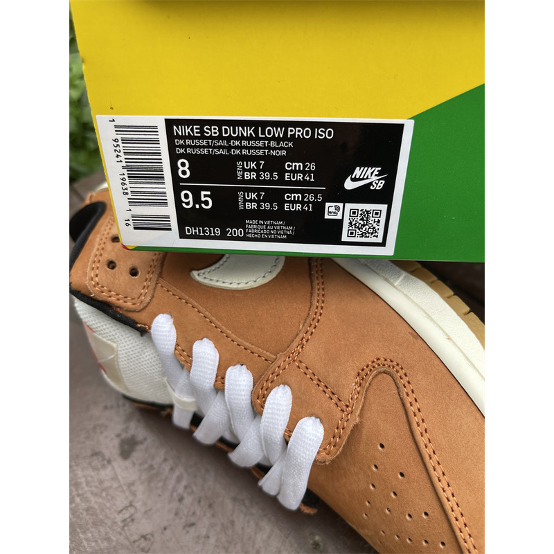 Nike Dunk Low DH1319 200 Sneakers Men Women
