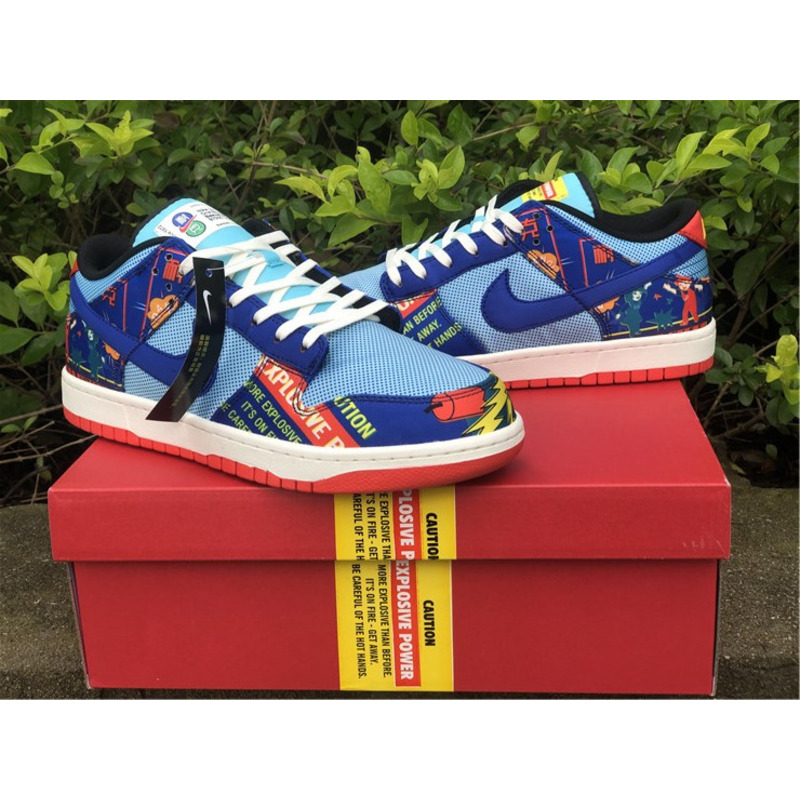 Nike Dunk Low DH4966 446 Sneakers Men Women