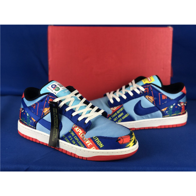 Nike Dunk Low DH4966 446 Sneakers Men Women
