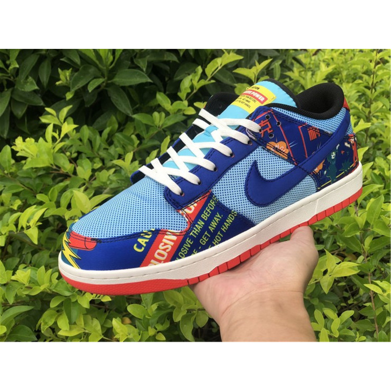 Nike Dunk Low DH4966 446 Sneakers Men Women