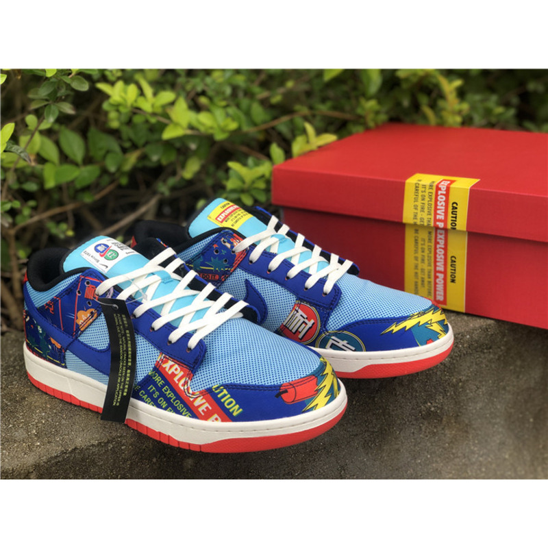 Nike Dunk Low DH4966 446 Sneakers Men Women