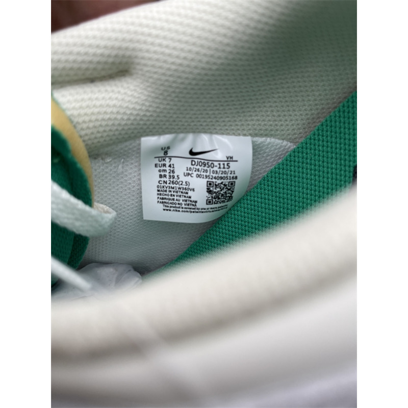 OFF White x Futura x Nike Dunk LOFF W DM0950 115 Sneakers Men Women