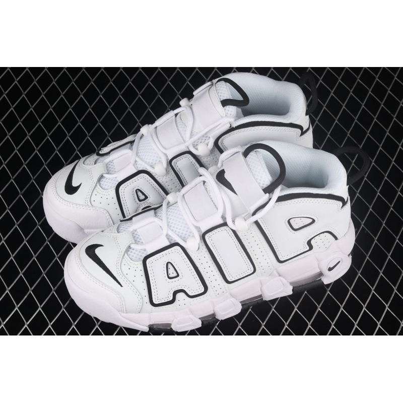 Nike Air More Uptempo 96 QS DD6718 100 Sneakers Women Men